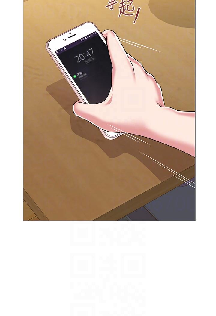 堕落教师(老师)