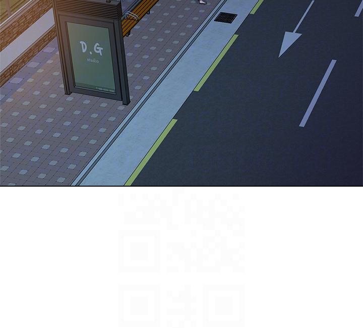 堕落教师(老师)