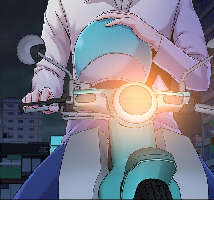 堕落教师(老师)