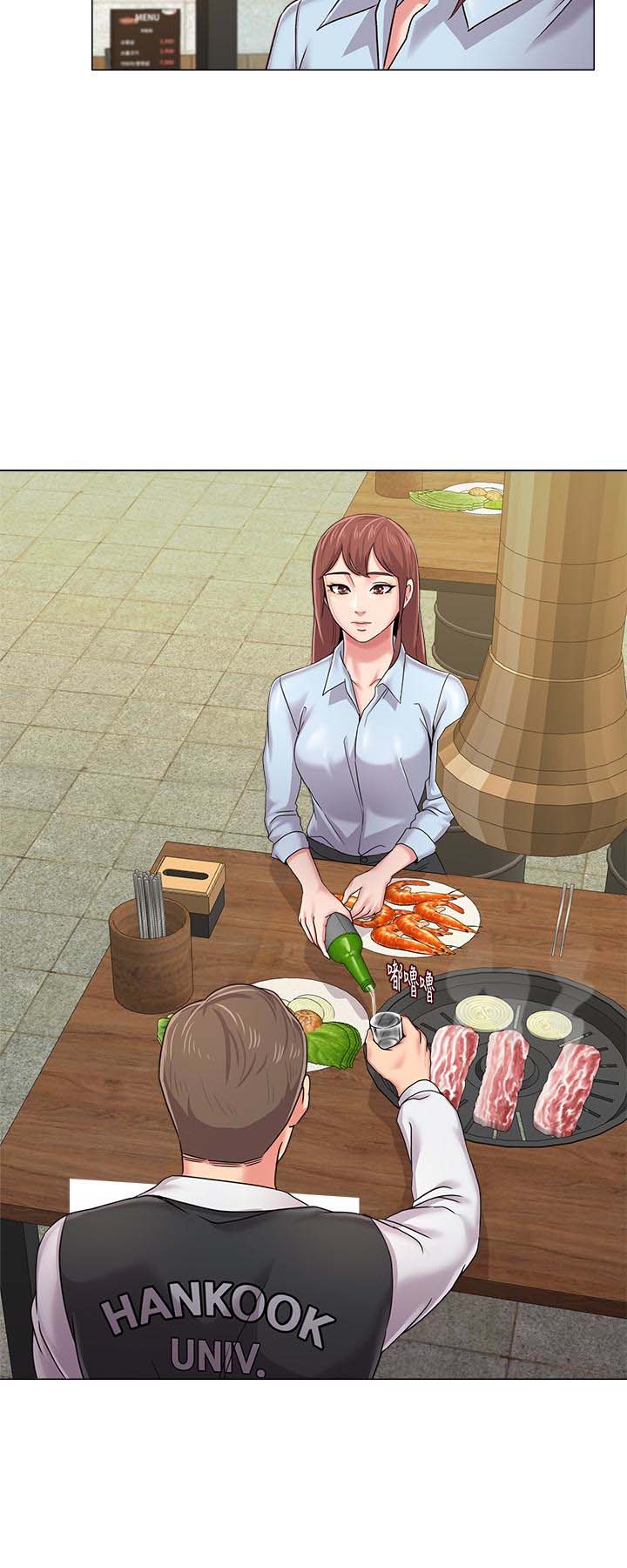 堕落教师(老师)