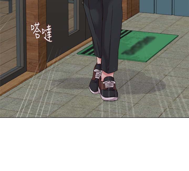 堕落教师(老师)