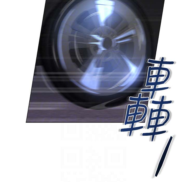 堕落教师(老师)