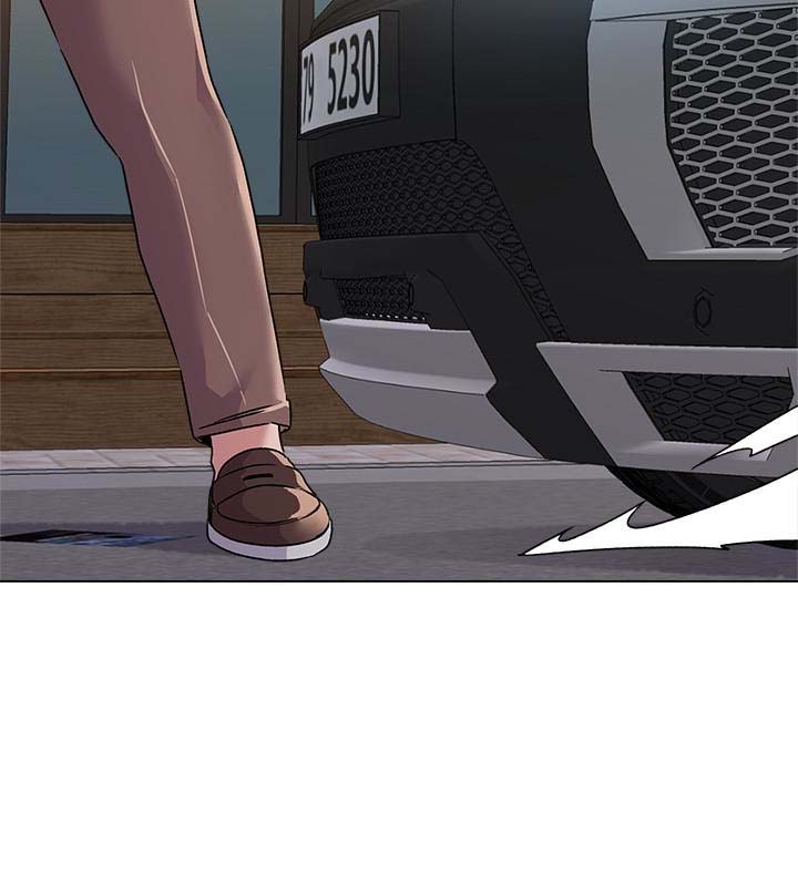 堕落教师(老师)