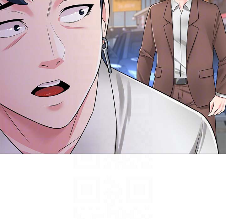 堕落教师(老师)