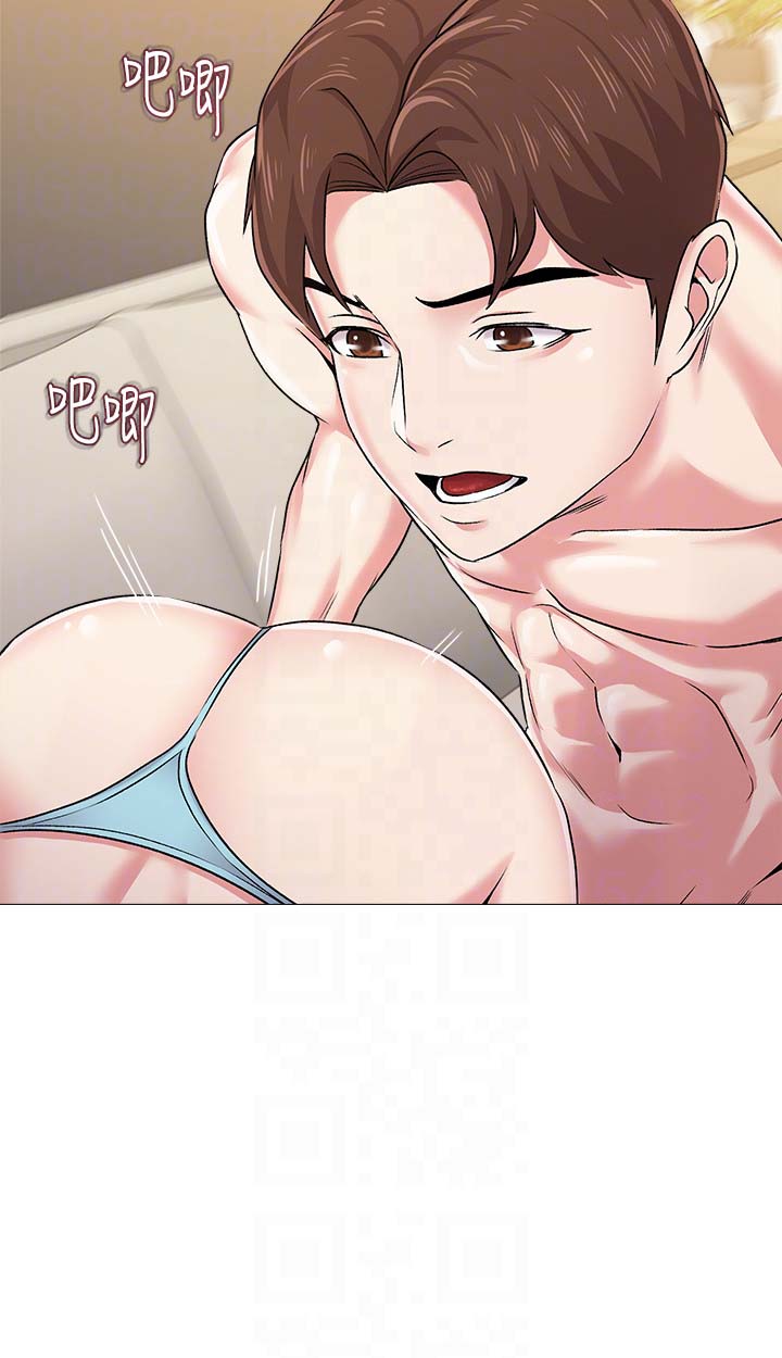 堕落教师(老师)