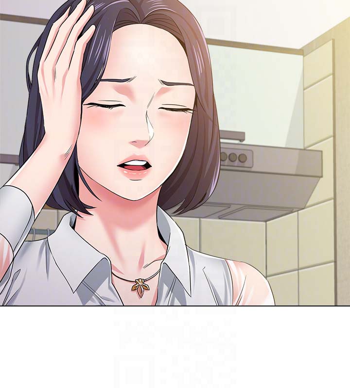 堕落教师(老师)