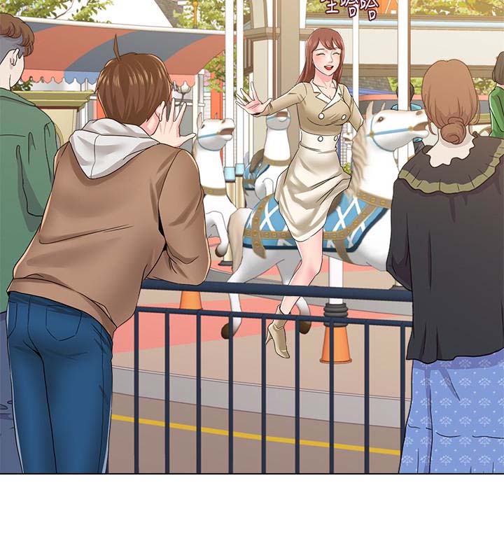 堕落教师(老师)