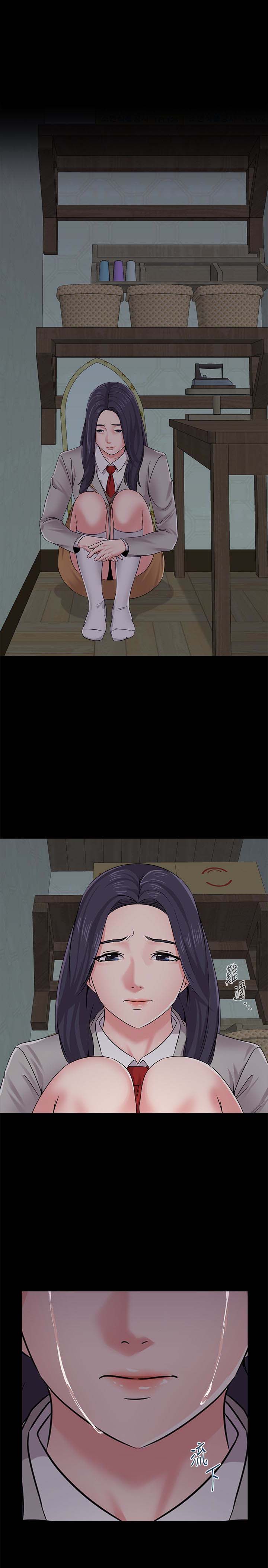 堕落教师(老师)