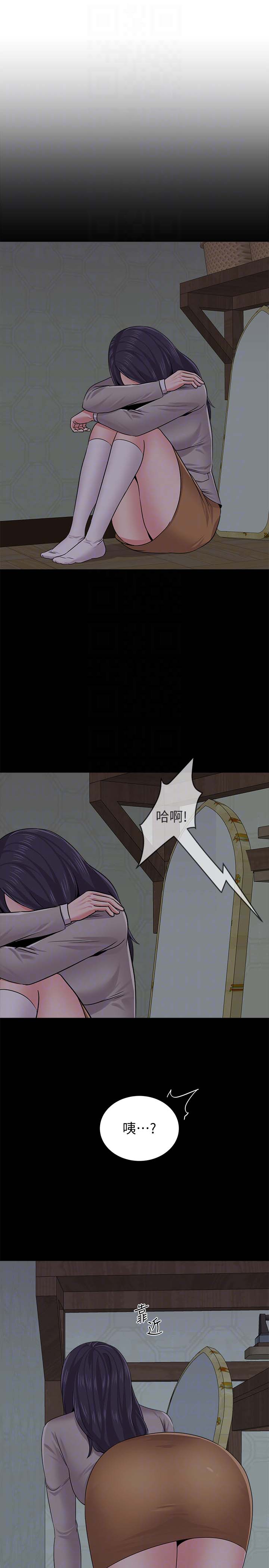 堕落教师(老师)