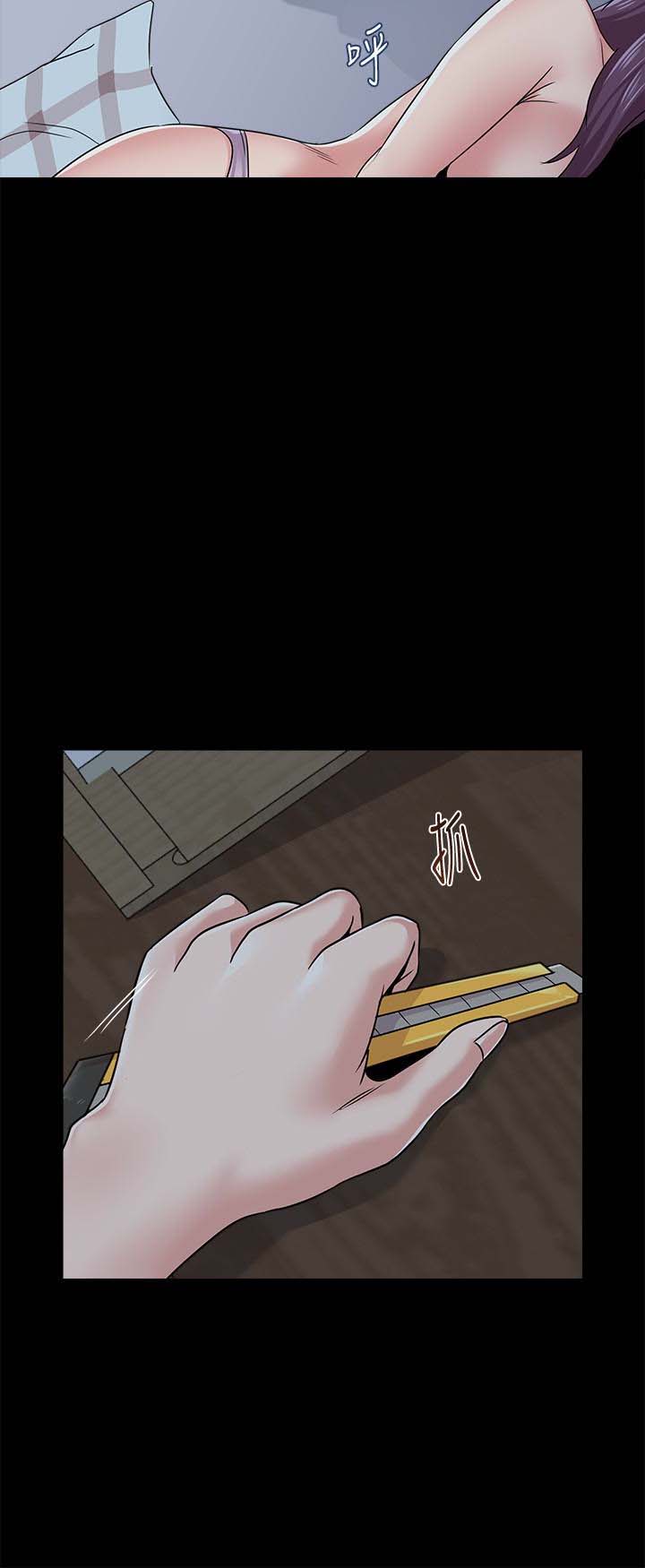 堕落教师(老师)