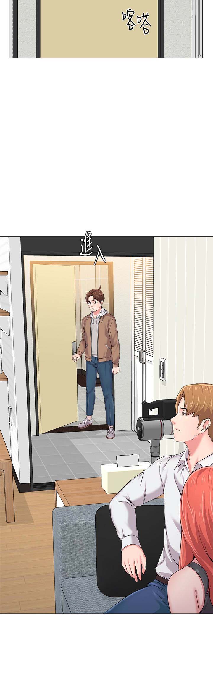 堕落教师(老师)