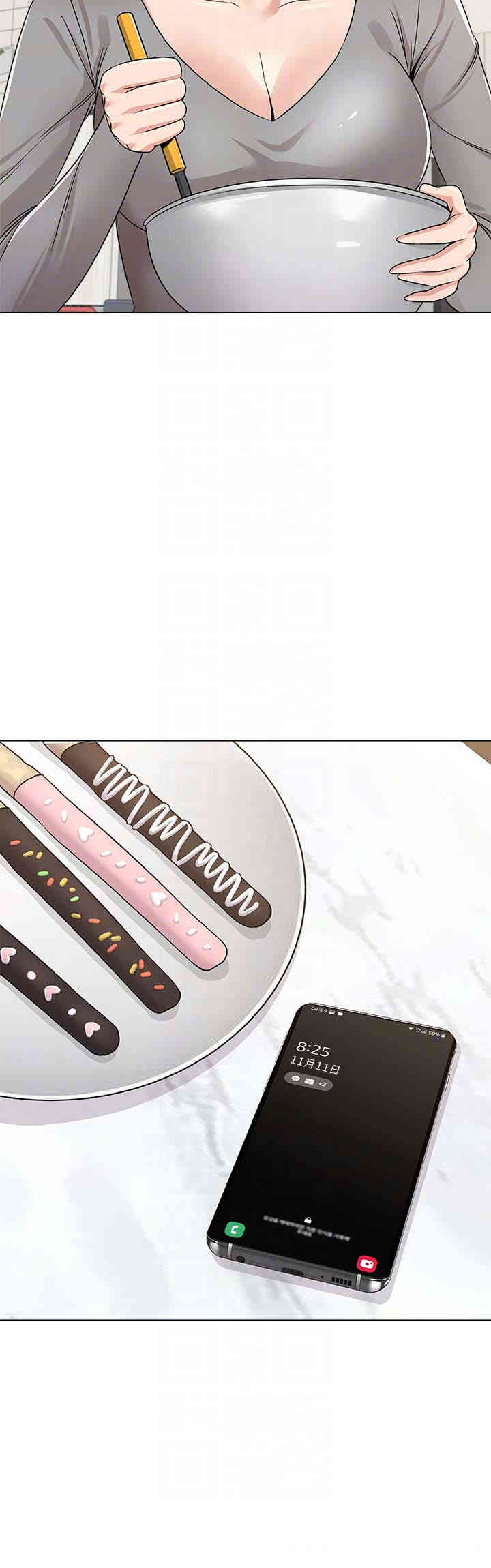 堕落教师(老师)