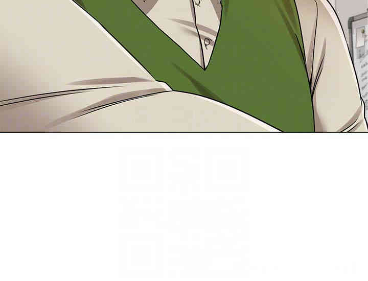 堕落教师(老师)