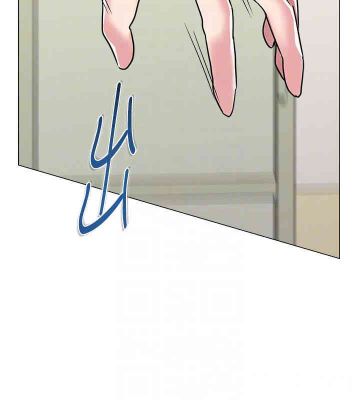 堕落教师(老师)