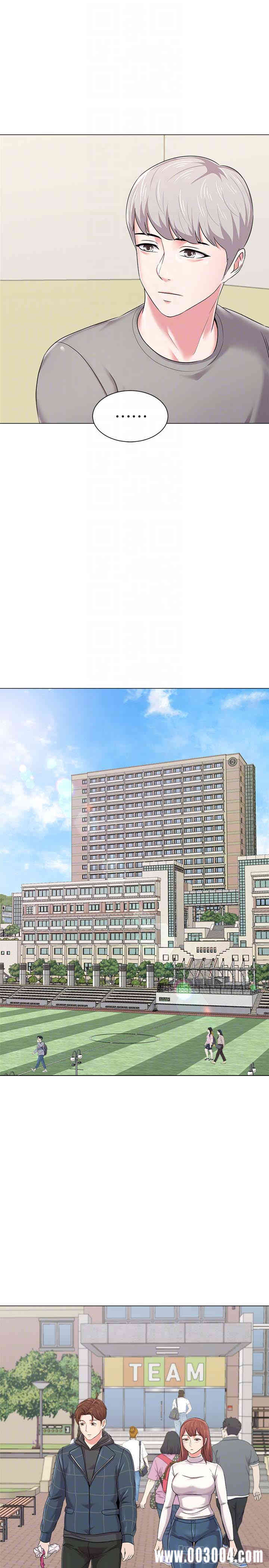 堕落教师(老师)