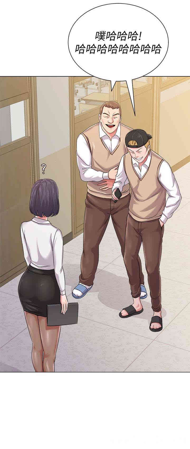 堕落教师(老师)