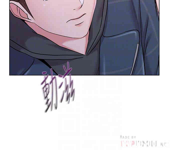 堕落教师(老师)