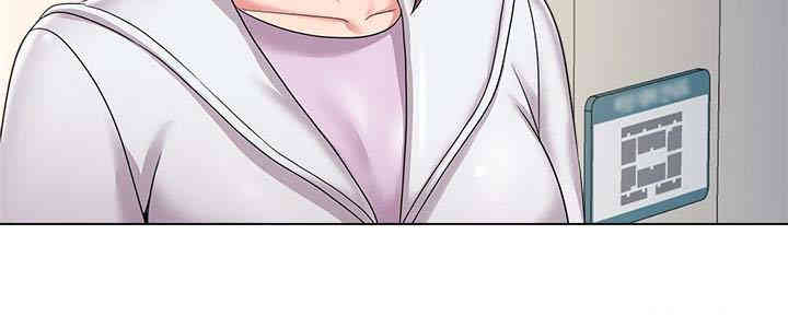 堕落教师(老师)