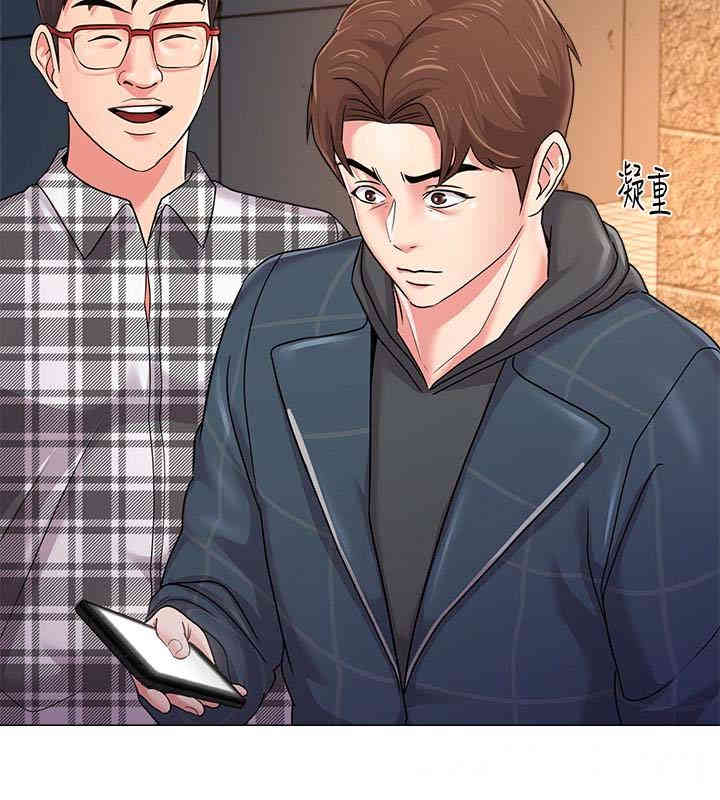 堕落教师(老师)