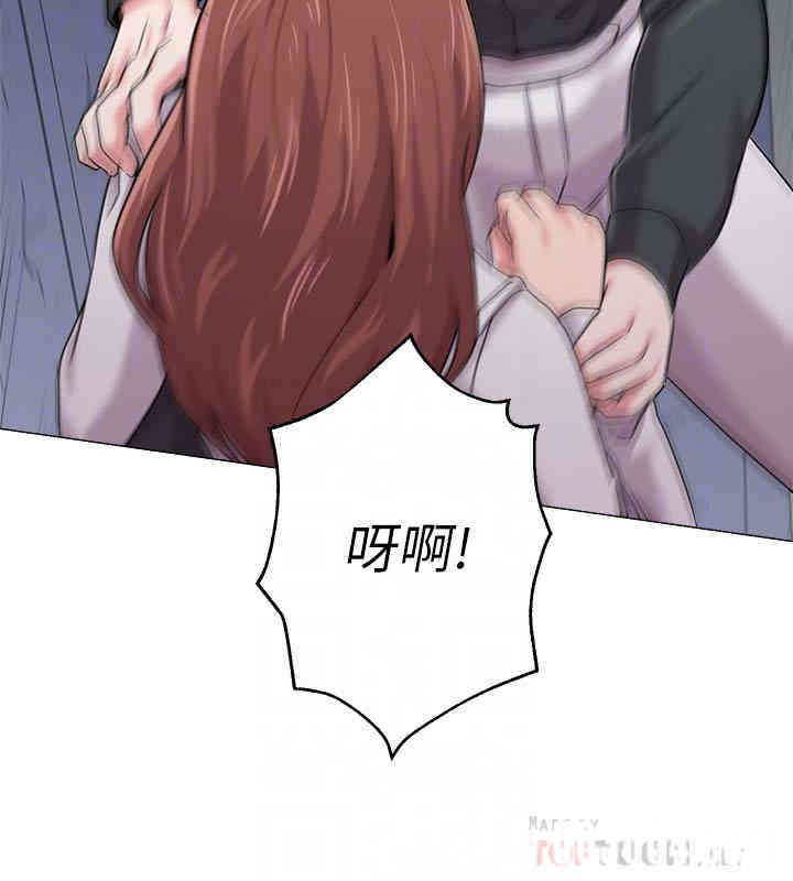 堕落教师(老师)