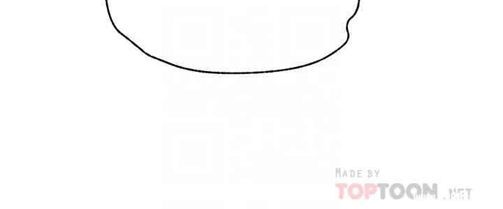 堕落教师(老师)