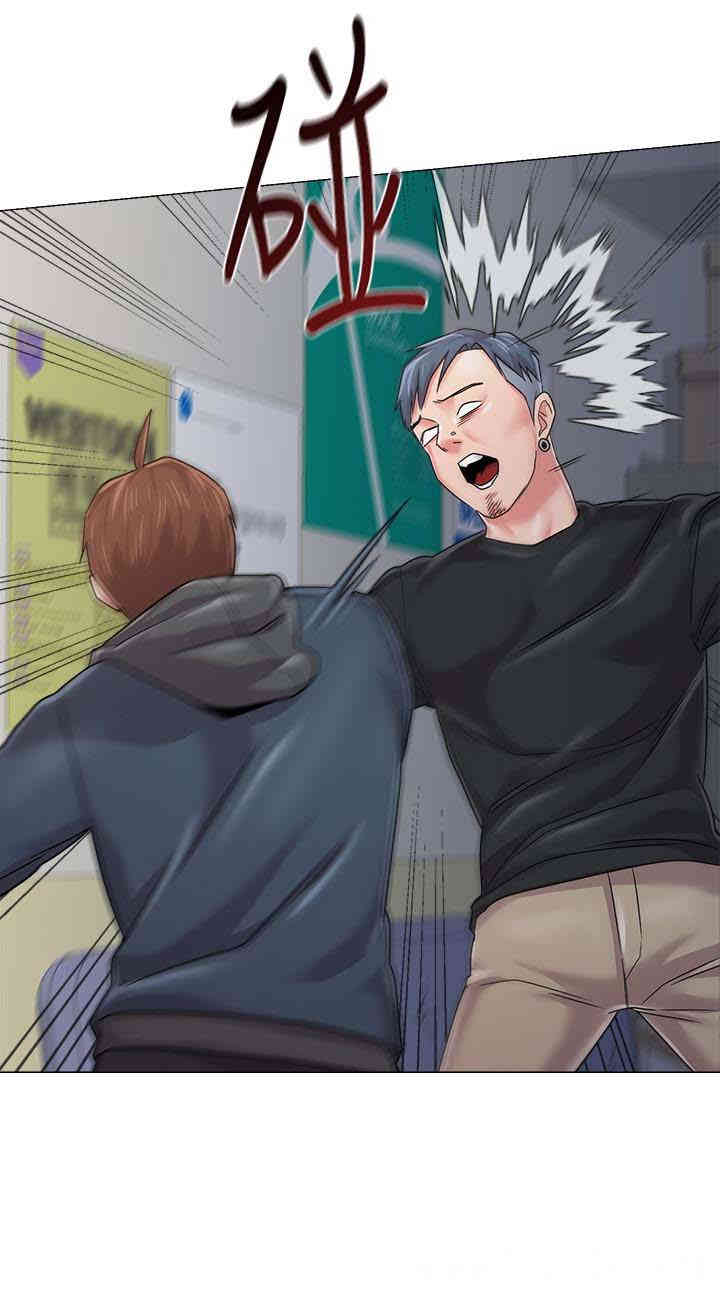 堕落教师(老师)