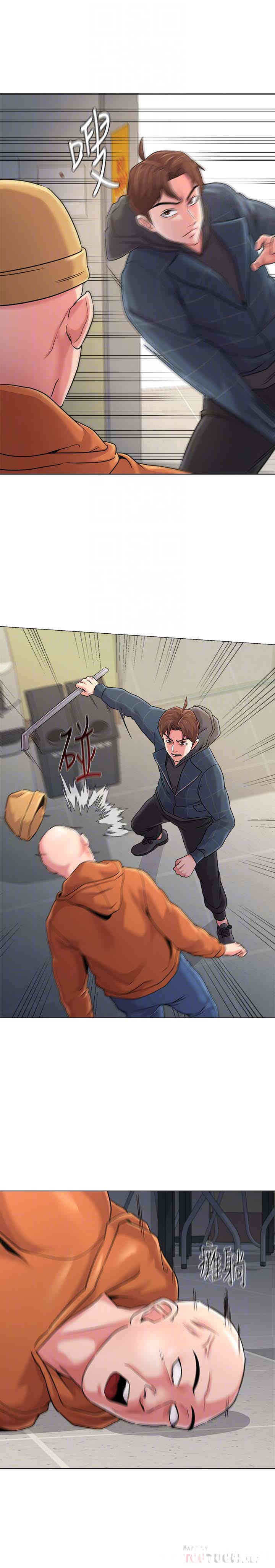 堕落教师(老师)