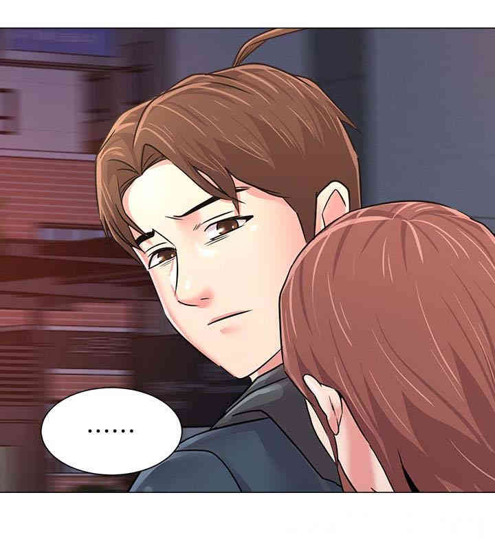 堕落教师(老师)