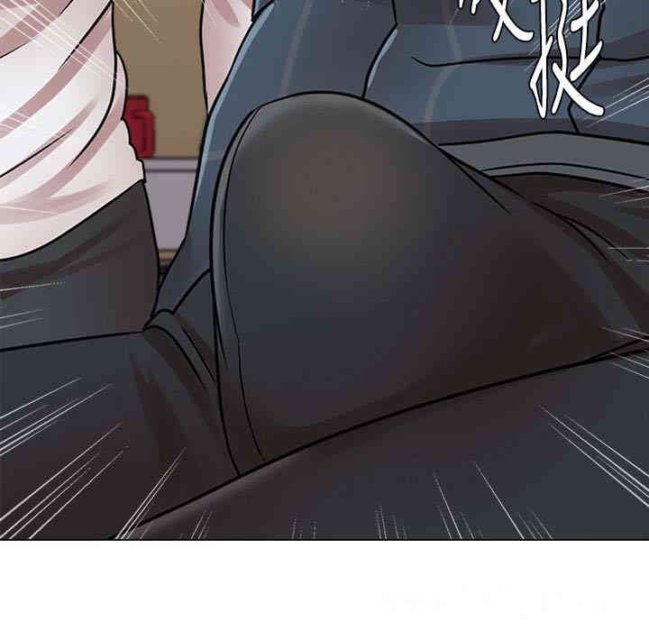 堕落教师(老师)