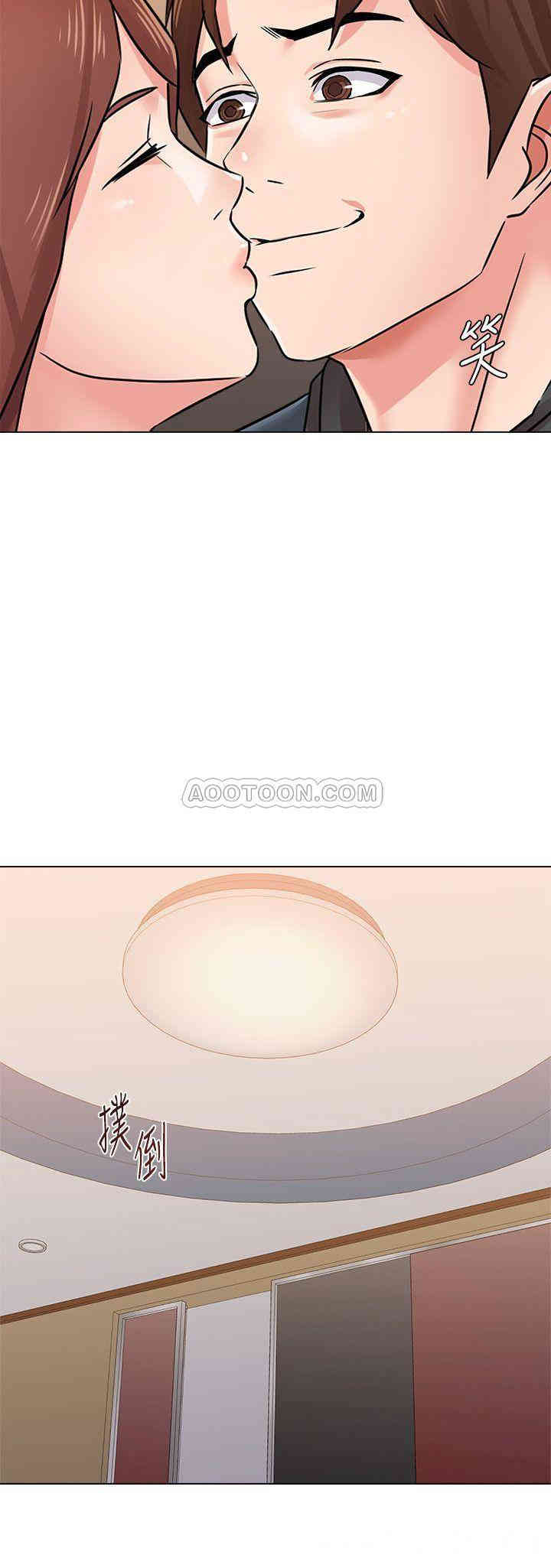 堕落教师(老师)