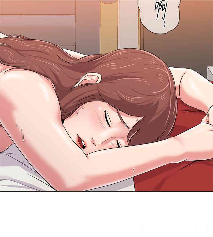 堕落教师(老师)