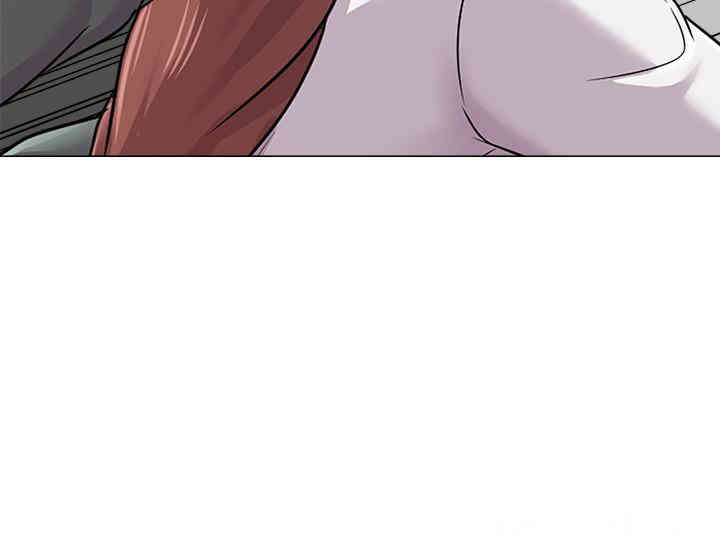 堕落教师(老师)