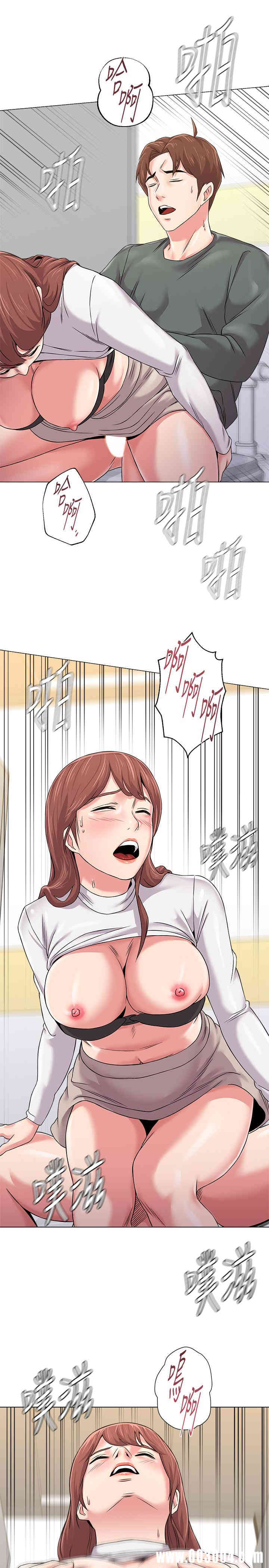 堕落教师(老师)