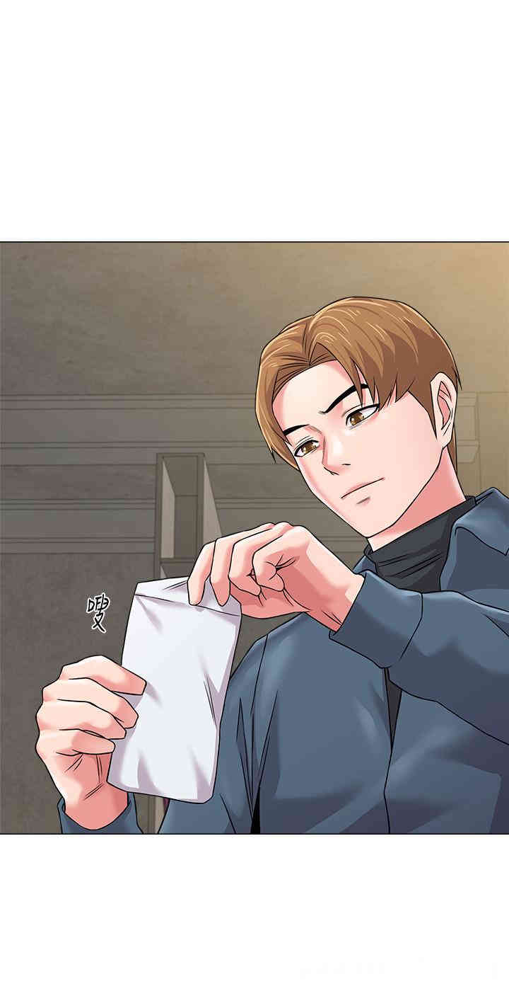 堕落教师(老师)