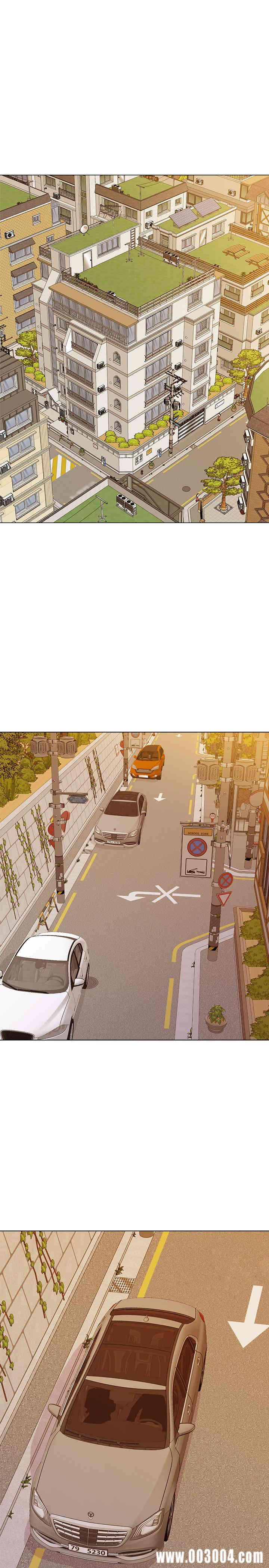 堕落教师(老师)