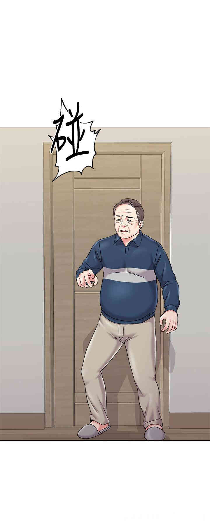 堕落教师(老师)