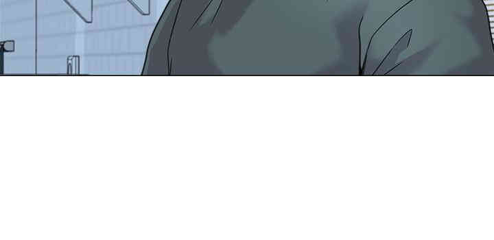 堕落教师(老师)