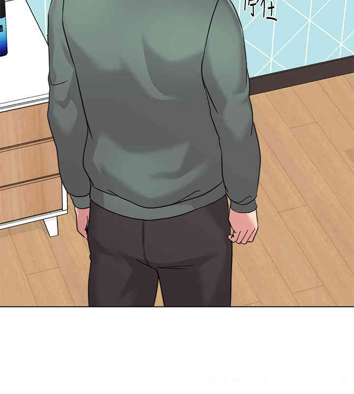 堕落教师(老师)