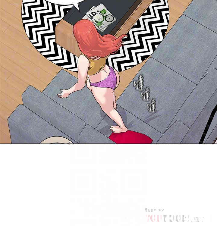 堕落教师(老师)