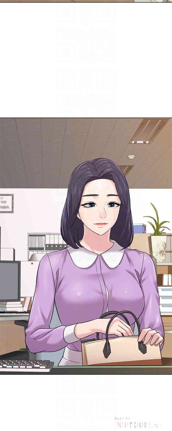 堕落教师(老师)