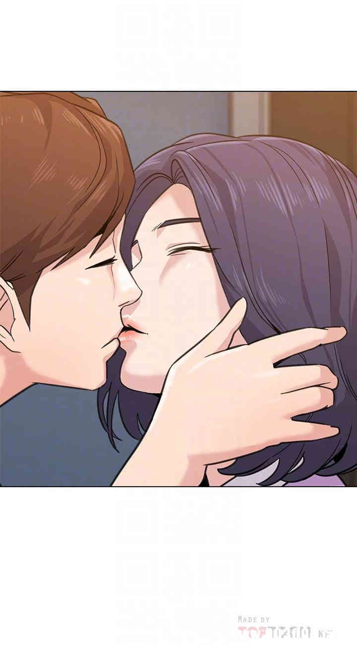 堕落教师(老师)