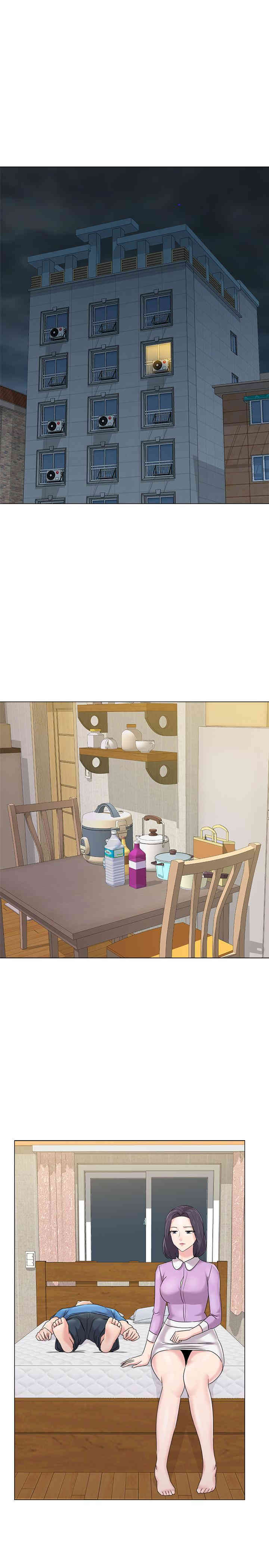 堕落教师(老师)