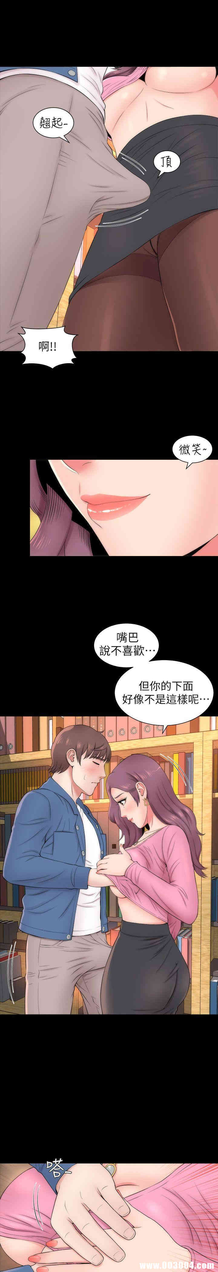 隔壁母女