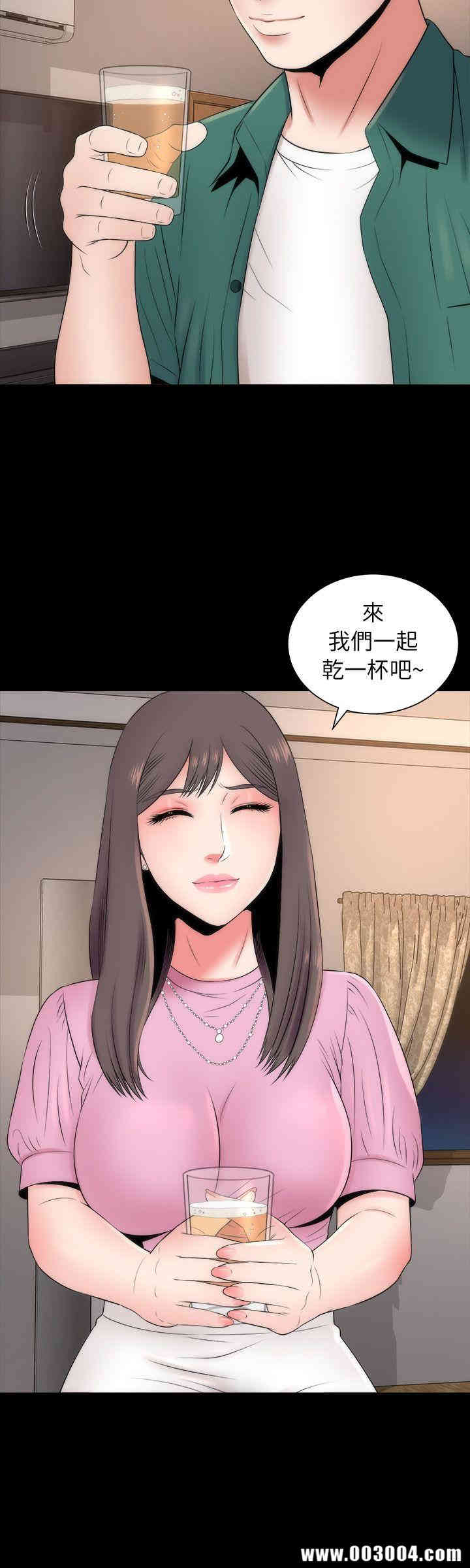 隔壁母女