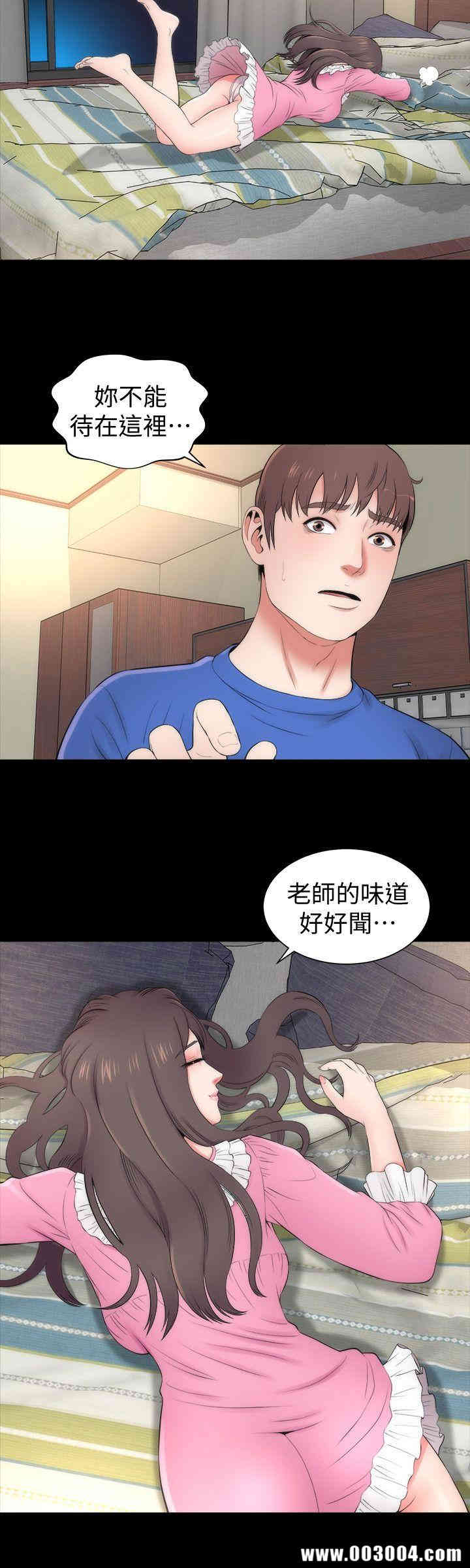 隔壁母女
