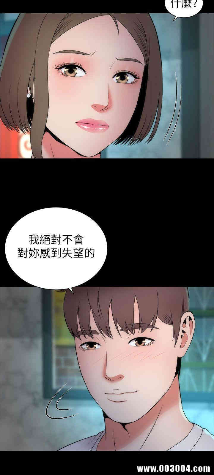 隔壁母女