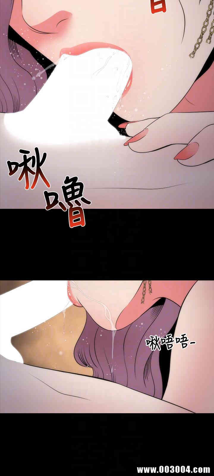 隔壁母女