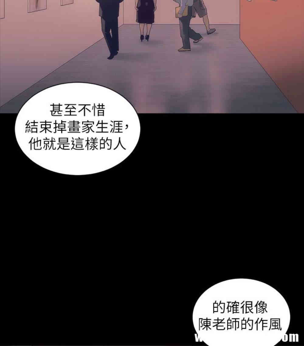 隔壁母女