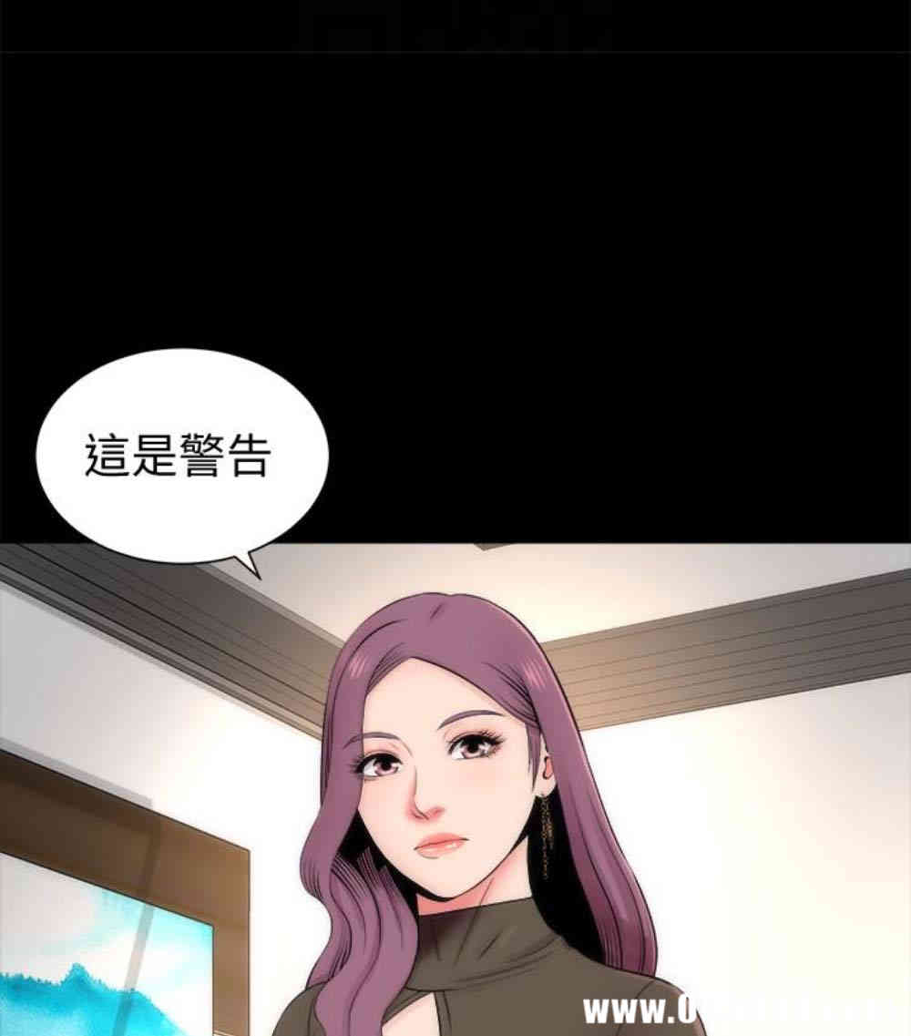 隔壁母女