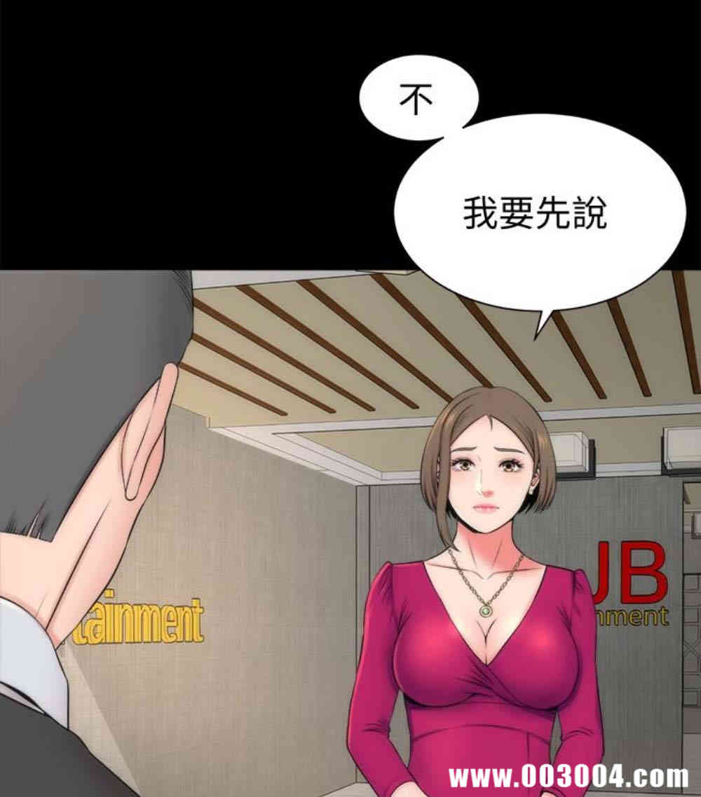隔壁母女